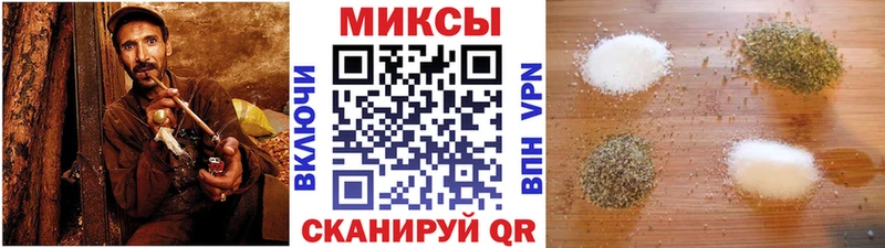 где найти наркотики  Тара  БУТИРАТ оксибутират 