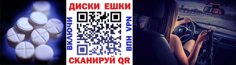 Ecstasy бентли Тара