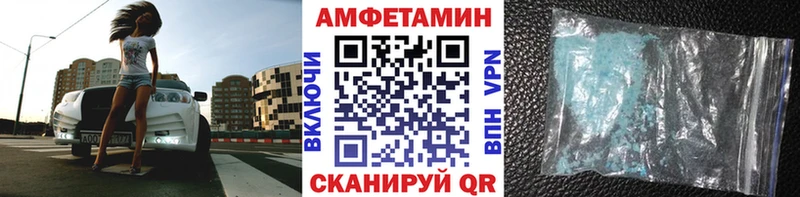 ОМГ ОМГ tor  Тара  Первитин кристалл 